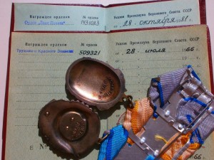 ТКЗ+ЗП