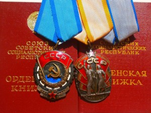 ТКЗ+ЗП