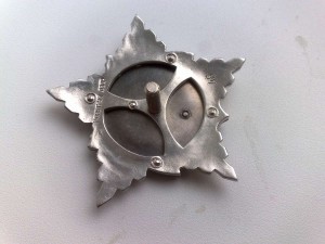 Ушаков первый