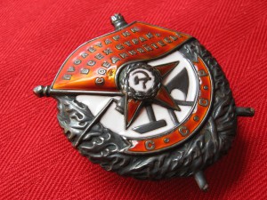 БКЗ "промокашка"