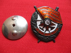 БКЗ "промокашка"