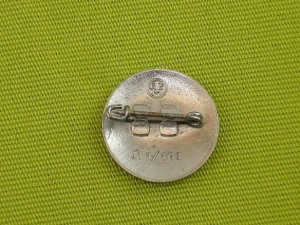 Партийный значок.