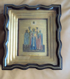 св. АЛЕКСЕЙ. ИЛЬЯ. НИКОЛАЙ. НАТАЛЬЯ. ЕКАТЕРИНА