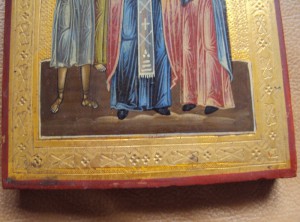 св. АЛЕКСЕЙ. ИЛЬЯ. НИКОЛАЙ. НАТАЛЬЯ. ЕКАТЕРИНА