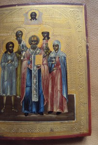 св. АЛЕКСЕЙ. ИЛЬЯ. НИКОЛАЙ. НАТАЛЬЯ. ЕКАТЕРИНА
