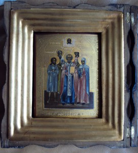 св. АЛЕКСЕЙ. ИЛЬЯ. НИКОЛАЙ. НАТАЛЬЯ. ЕКАТЕРИНА