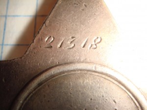 Слава 3 ст № 21 тыс.