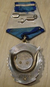 ТКЗ 523 ***