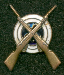 Снайпер - петличный знак? Фрачник?