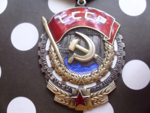 ТКЗ №819698