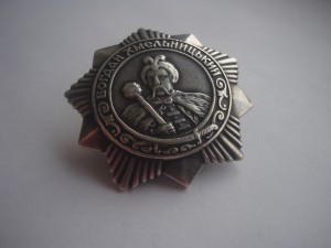 Богдан Хмельницкий 3 степени.