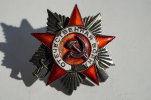 ОВ 2 ст 3098+КЗ пятка Донской фронт+КЗ МЗПП за бои в Берлине