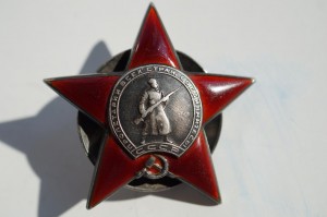 ОВ 2 ст 3098+КЗ пятка Донской фронт+КЗ МЗПП за бои в Берлине