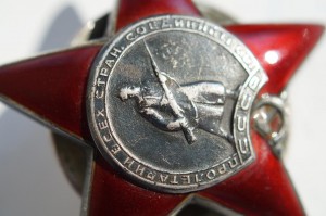 ОВ 2 ст 3098+КЗ пятка Донской фронт+КЗ МЗПП за бои в Берлине