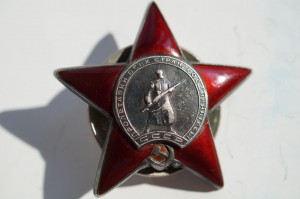 ОВ 2 ст 3098+КЗ пятка Донской фронт+КЗ МЗПП за бои в Берлине