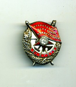 БКЗ 64.676