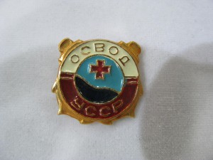 Знак общества спасения на водах Украинской ССР "ОСВОД УССР"