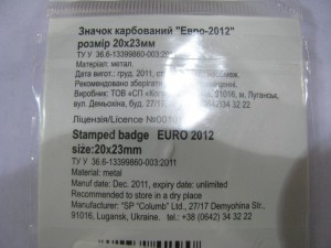 Значок "EURO-2012", под серебро, материал - металл