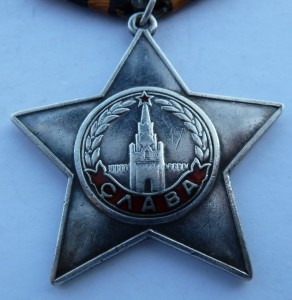 Слава 3 ст.94741