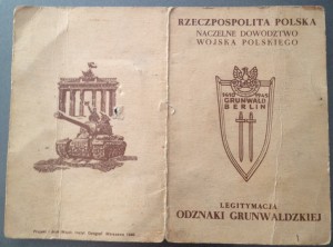 Грюнвальд - Берлин на документе