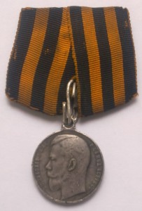 ЗА ХРАБРОСТЬ 4 ст. № 15.106. ПОЛНЫЙ СБОР (КОЛОДКА,ЛЕНТА).