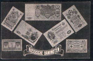 Доки на летчика. 1948-1966 гг.