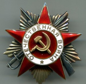 ОВ 1 ст 48ххх ЛЮКС