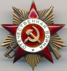 Перепутка Навои 1990г.