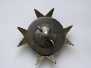 Чугуевское Военное Училище.