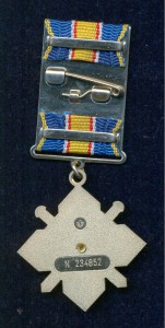 Комплект на рядового ВОВ ..подполковника МВД..с доками жены