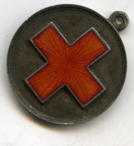 Русско-Японская война с лентой.