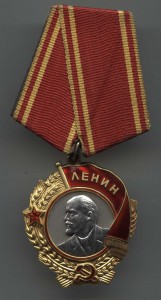 Ленин  с доком