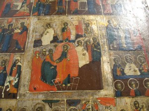 Праздники
