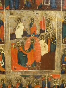 Праздники