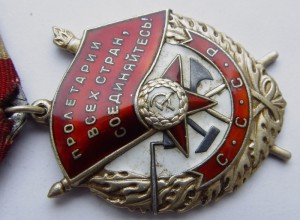 БКЗ , № 430439.
