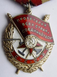 БКЗ , № 430439.