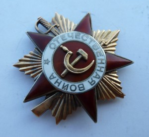 Отечка мерседес №209733