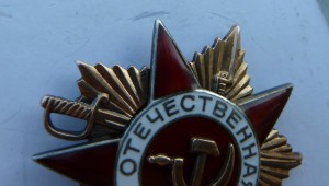 Отечка мерседес №209733