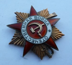 Отечка 1 ст. в блеске №251962