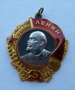 Ленин с доком №88717 в люксе