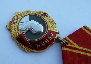 Ленин №334529