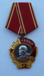 Ленин с доком №391701 в люксе