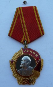 Ленин с доком №109727