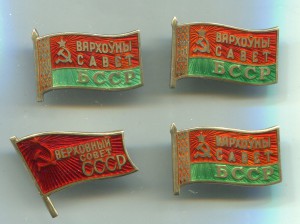5 депутатов на серетаря обкома