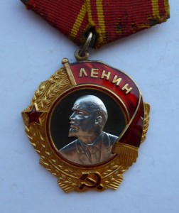 Ленин с доком №189872