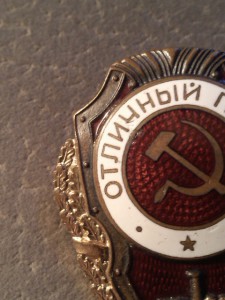 повар МТХ.