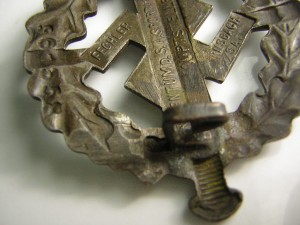 Спортивный знак SA + бонус