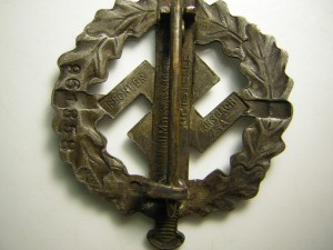 Спортивный знак SA + бонус