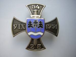 Знак 54-й инженерно-технический батальон Земессардз