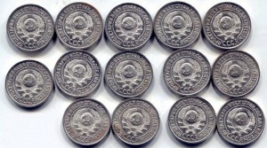15 коп. 1924г. 14шт